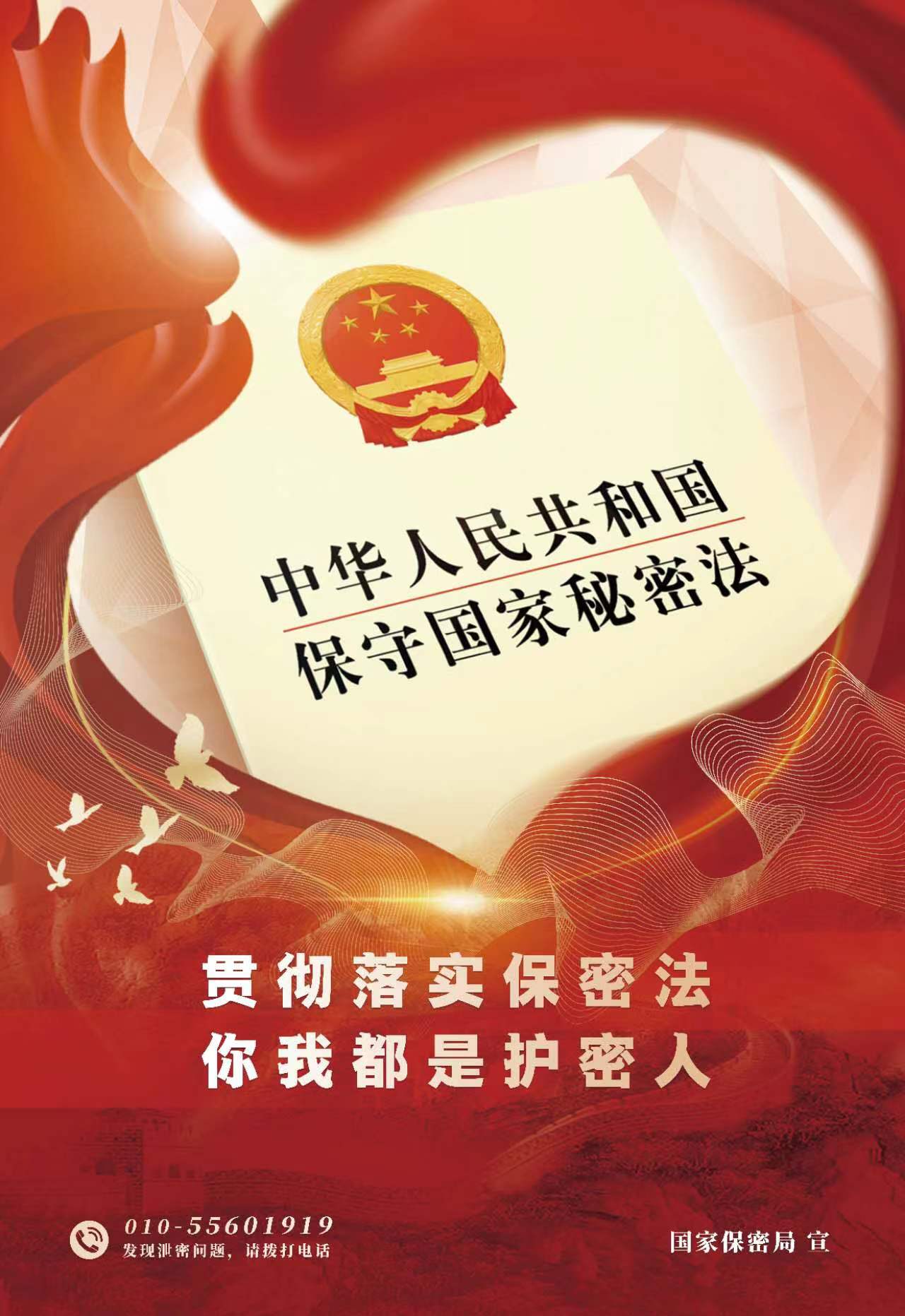 微信圖片_20240409121053.jpg 微信圖片_20240409121053.jpg