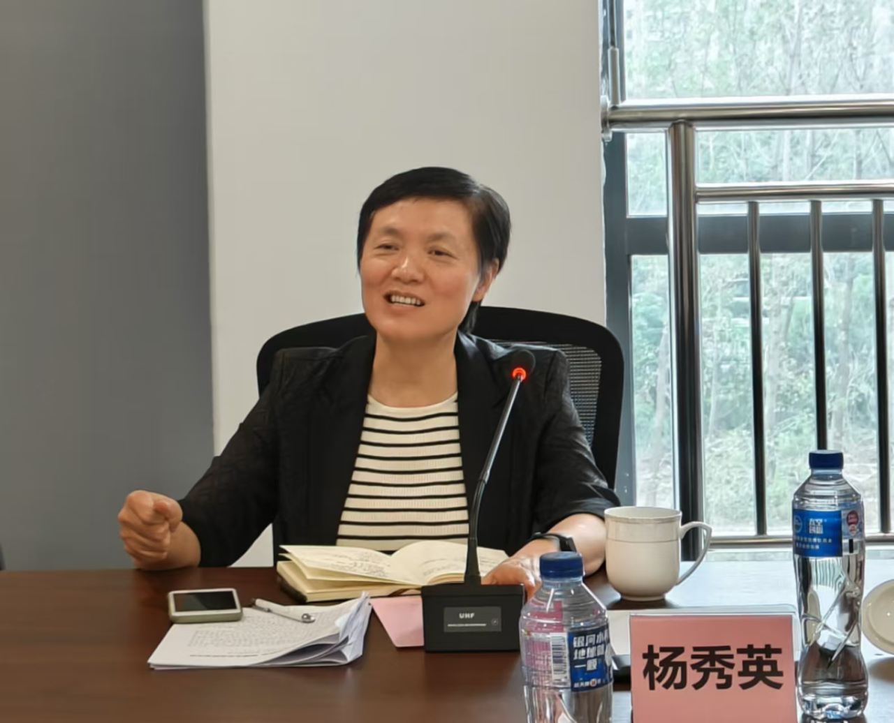 微信圖片_20241105142851.png 微信圖片_20241105142851.png