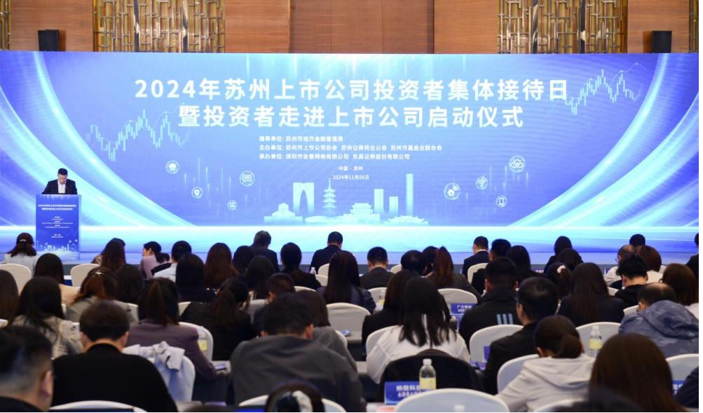 微信圖片_20241122134156.png 微信圖片_20241122134156.png