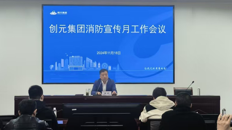 微信圖片_20241122141810.png 微信圖片_20241122141810.png