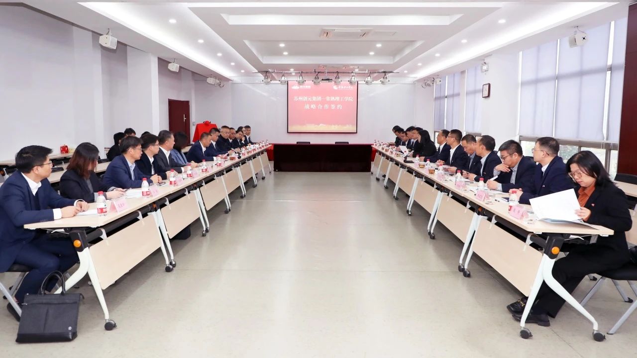 微信圖片_20241206151948.jpg 微信圖片_20241206151948.jpg