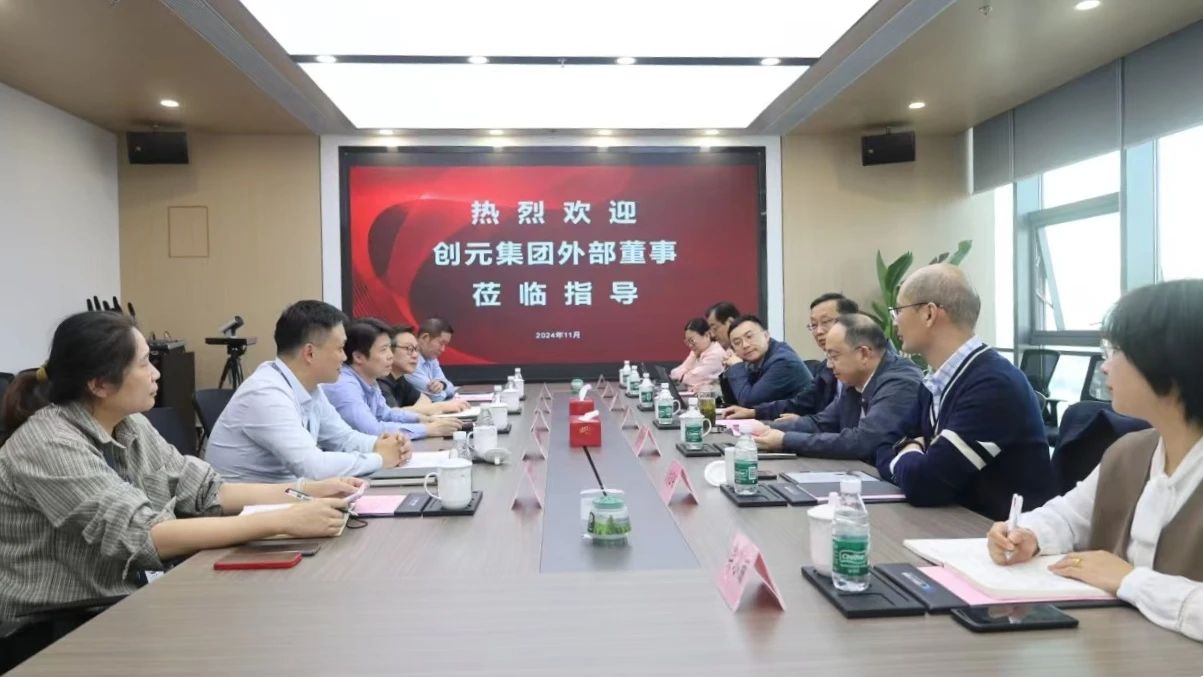 微信圖片_20241206152916.jpg 微信圖片_20241206152916.jpg