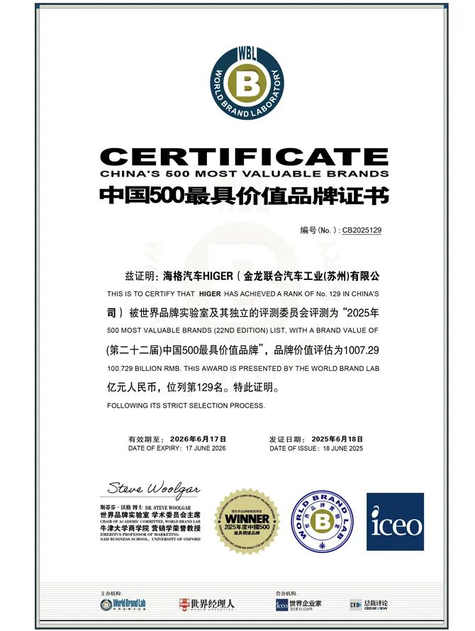 7c6ca195-295b-410e-9aa2-d2cccbe278a5.jpeg 7c6ca195-295b-410e-9aa2-d2cccbe278a5.jpeg