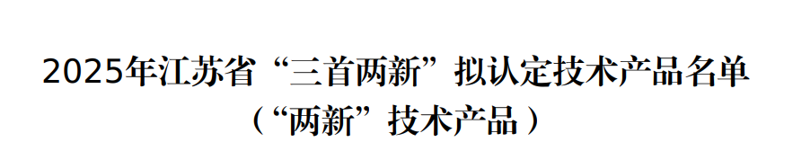 5e78a08c-613b-41cc-a463-0ef9f5fb7e09.png