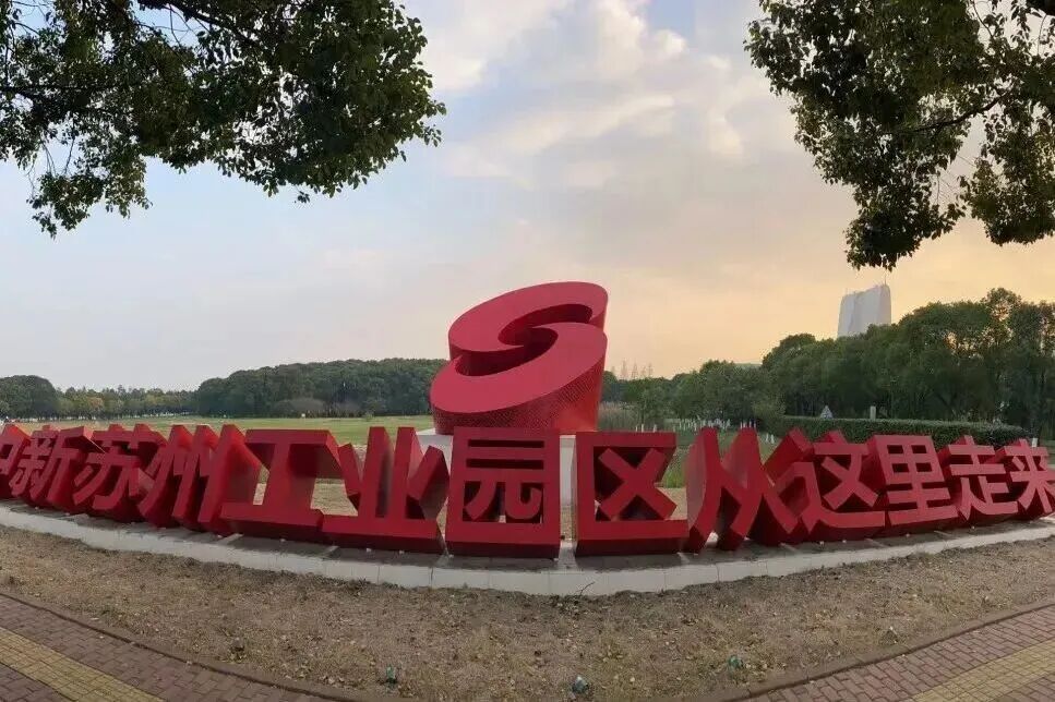 8f5c61f2-c6db-4623-b095-4603b885d6de.jpeg