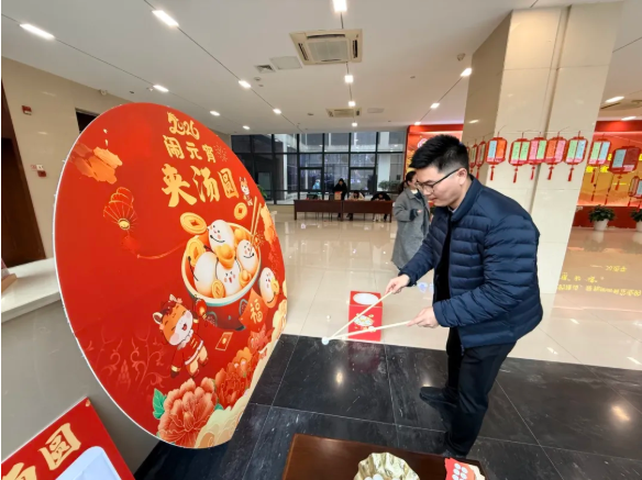 微信圖片_2026-04-10_133444_871.png 微信圖片_2026-04-10_133444_871.png