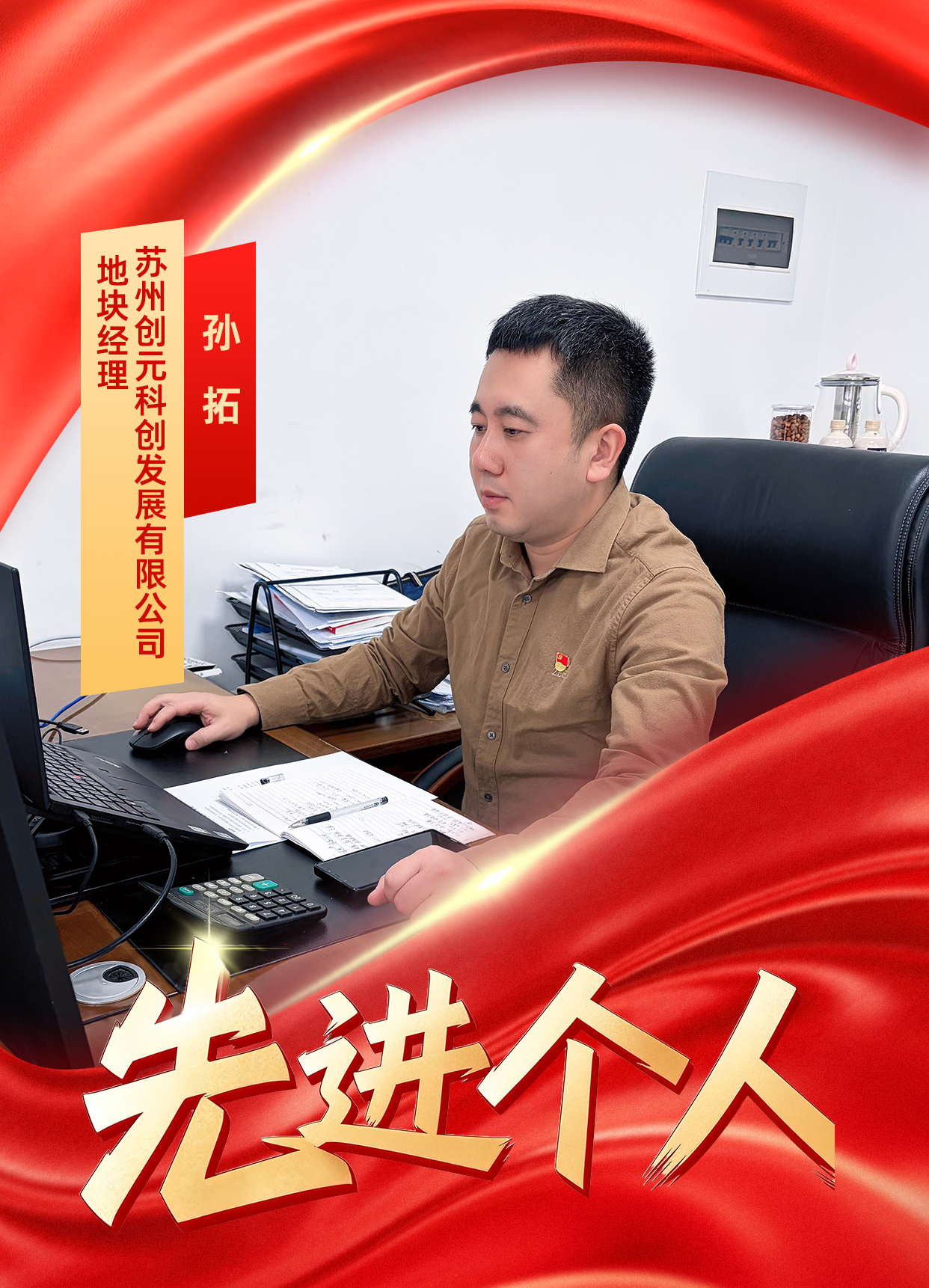 fc332ff42da5dbb6cd57b75addaf0248.png fc332ff42da5dbb6cd57b75addaf0248.png
