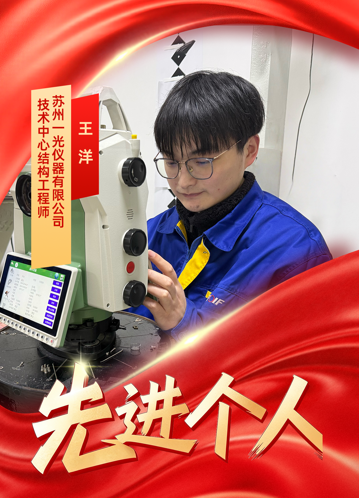 2ee7aa67cb3e5665688bf5d2e4434992.png 2ee7aa67cb3e5665688bf5d2e4434992.png